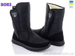 Дутики Roks Progress 4234 чорний