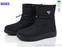 Дутики Roks 4411