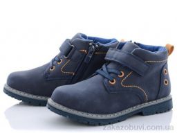 Ботинки С.Луч Q233-1