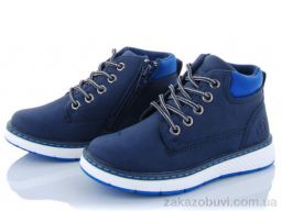 Ботинки С.Луч Q262-1