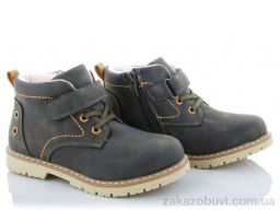 Ботинки С.Луч Q233-2