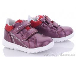 Кроссовки С.Луч Q126-3