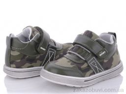 Кроссовки С.Луч Q124-2