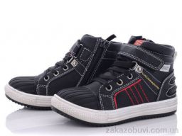 Ботинки С.Луч Q273-2