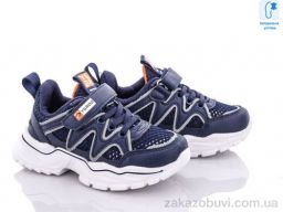 Кроссовки С.Луч L284-1