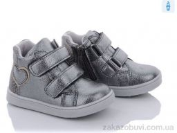 Ботинки С.Луч Q119-2