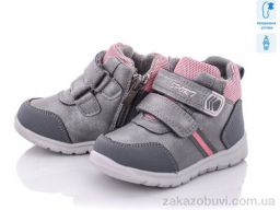 Ботинки С.Луч Q139-2