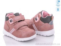 Ботинки С.Луч Q139-4