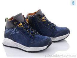 Ботинки С.Луч Q296-1