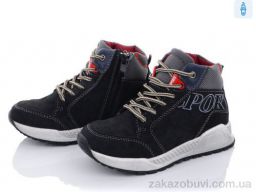 Ботинки С.Луч Q296-2