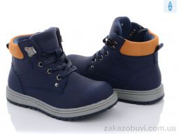 Ботинки С.Луч Q297-1