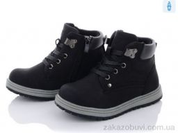 Ботинки С.Луч Q297-2