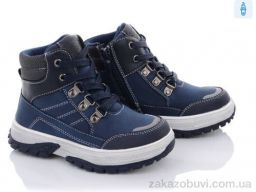 Ботинки С.Луч Q2298-1