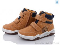 Ботинки С.Луч Q2230-3