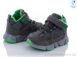 Кроссовки С.Луч L281-3