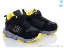 Кроссовки С.Луч L1285-2