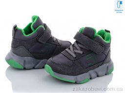 Кроссовки С.Луч L1285-3