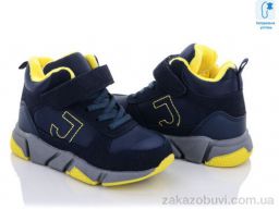 Кроссовки С.Луч L2285-1