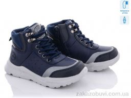 Ботинки С.Луч Q701-1