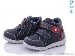 Ботинки С.Луч Q147-1