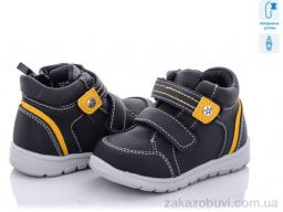 Ботинки С.Луч Q147-2