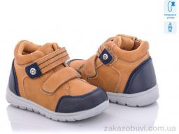 Ботинки С.Луч Q147-3