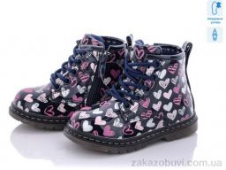 Ботинки С.Луч Q120-2