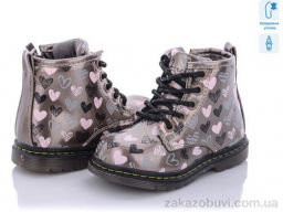 Ботинки С.Луч Q120-6