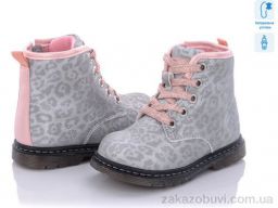 Ботинки С.Луч Q146-1