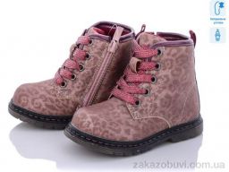 Ботинки С.Луч Q146-2