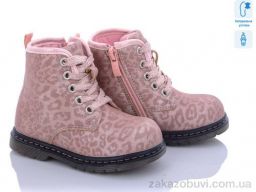 Ботинки С.Луч Q146-3