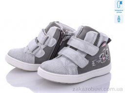 Ботинки С.Луч Q141-1