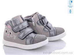 Ботинки С.Луч Q141-2