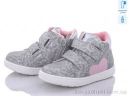 Ботинки С.Луч Q142-1