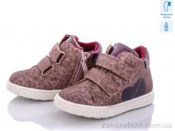 Ботинки С.Луч Q142-2