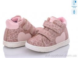 Ботинки С.Луч Q142-3