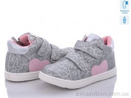 Ботинки С.Луч Q706-1