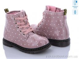 Ботинки С.Луч Q231-3