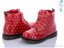 Ботинки С.Луч Q231-4