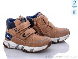 Ботинки С.Луч Q282-3