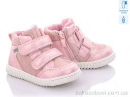 Ботинки С.Луч Q247-1