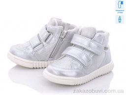 Ботинки С.Луч Q247-2