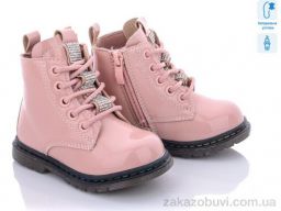 Ботинки С.Луч Q148-2