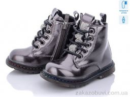 Ботинки С.Луч Q148-3