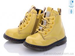Ботинки С.Луч Q148-4