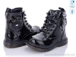 Ботинки С.Луч Q150-1