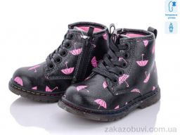 Ботинки С.Луч Q149-1