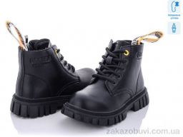 Ботинки С.Луч Q2238-2