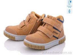 Ботинки С.Луч Q2233-3