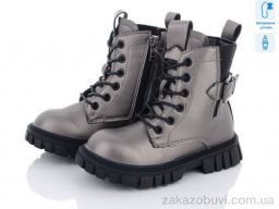 Ботинки С.Луч Q2237-3
